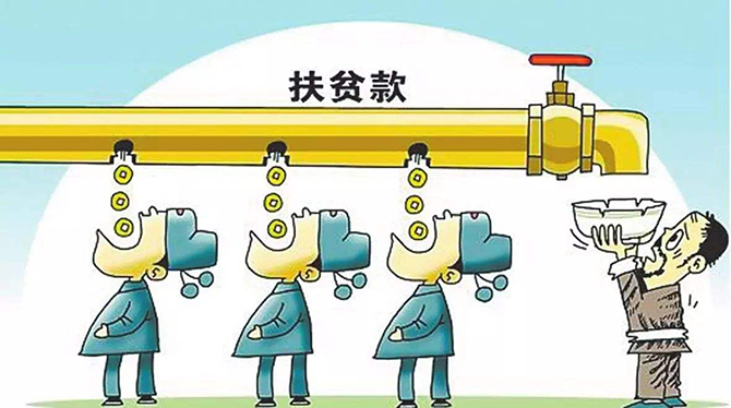 經(jīng)濟(jì)犯罪是什么意思,？經(jīng)濟(jì)犯罪的立案標(biāo)準(zhǔn)是什么？