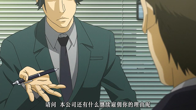 企業(yè)在辭退員工哪些行為是合法的,？哪些是違法的,？哪些需要支付賠償金？