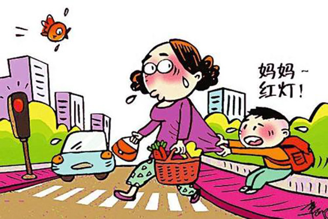 行人闖紅燈引發(fā)車禍,，責(zé)任如何劃分