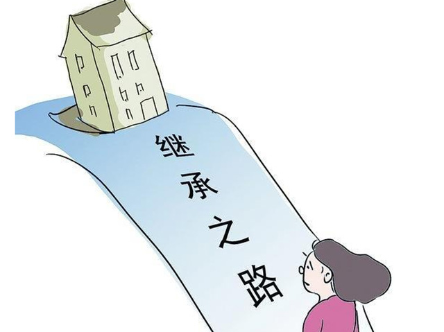 開具繼承人證明需要帶哪些材料