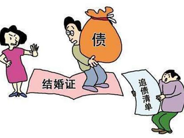 夫妻共同債務(wù)償還的注意事項