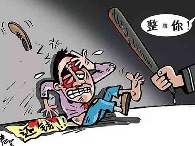 非法拘禁罪的量刑標準