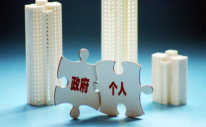 房屋產(chǎn)權(quán)期限是多久，房屋產(chǎn)權(quán)期限到期了應(yīng)該怎么辦,？
