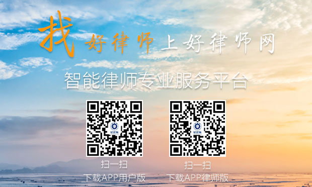 “好律師”呼叫系統(tǒng)全面上線，多個產(chǎn)品創(chuàng)新優(yōu)化,！