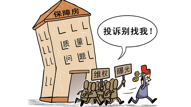 什么是瀆職罪,？瀆職罪與失職罪的區(qū)別是什么？