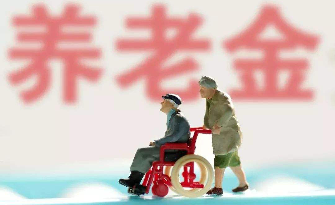 什么是商業(yè)保險,？商業(yè)保險與社會保險有什么區(qū)別,？