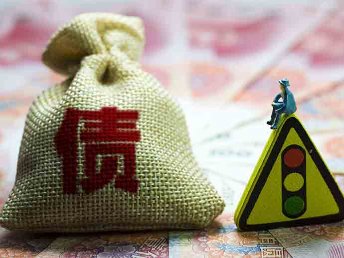 債權(quán)和債務(wù)轉(zhuǎn)移的形式