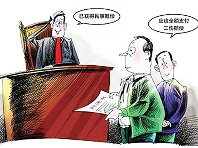 傷人罪的民事賠償標準規(guī)定