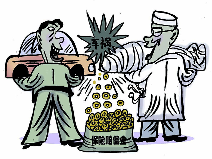 保險(xiǎn)詐騙罪的立案和量刑標(biāo)準(zhǔn)