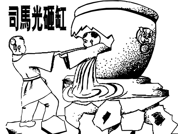 緊急避險(xiǎn)的構(gòu)成條件