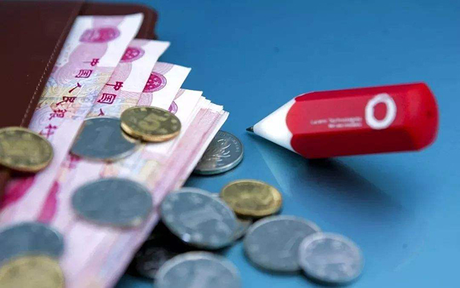 財產(chǎn)稅與所得稅有什么區(qū)別