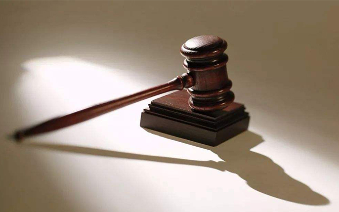 商事仲裁是什么,？時效的規(guī)定是怎樣的,？