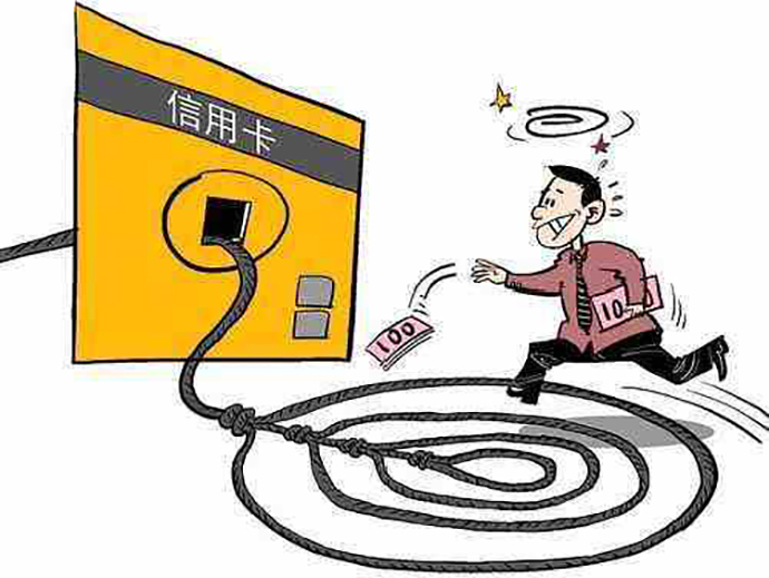 信用卡詐騙罪的立案標準