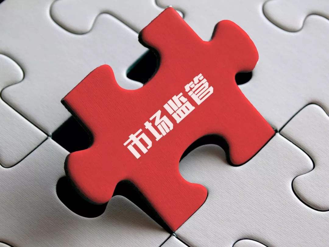 直銷與傳銷的本質(zhì)區(qū)別