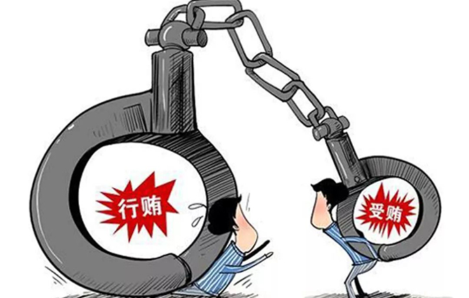 什么是受賄罪,？受賄罪的量刑標準是怎么樣的？