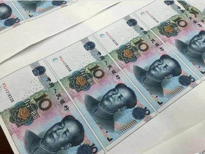 偽造貨幣罪的量刑標(biāo)準(zhǔn)