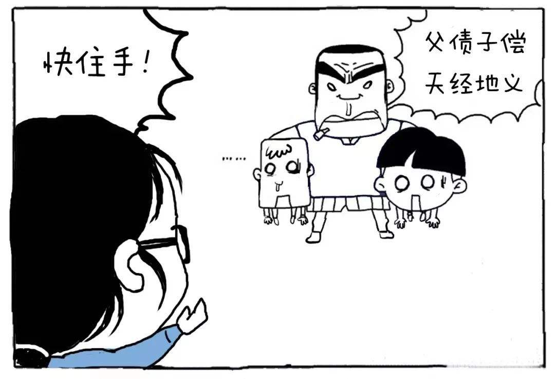 法律中關于故意傷害罪的立案標準是什么,？
