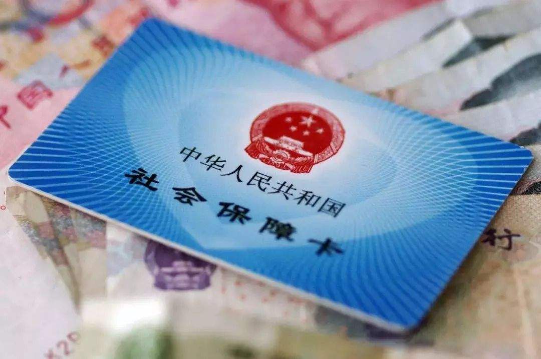 社保斷交一個(gè)月會(huì)有什么影響？可以補(bǔ)交嗎,？