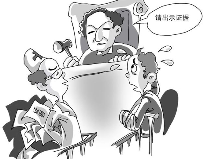 過錯推定責(zé)任和無過錯責(zé)任的適用范圍
