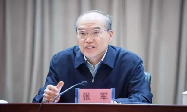 國家統(tǒng)一法律職業(yè)資格考試協(xié)調(diào)委員會(huì)第一次會(huì)議召開