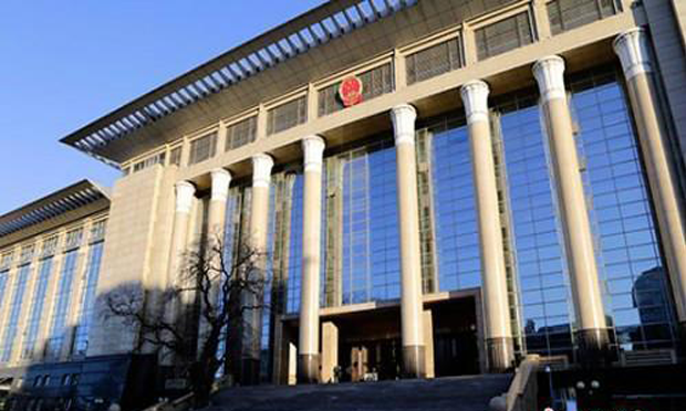 中國力推司法公開 已公布生效裁判文書4260余萬篇