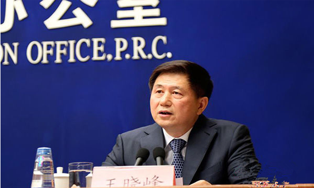 國家旅游局：嚴(yán)厲打擊黑導(dǎo)非法執(zhí)業(yè)和強(qiáng)迫消費(fèi)等