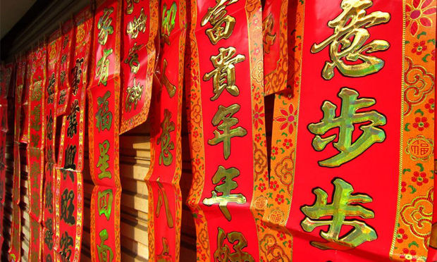 購買年貨更放心 “新國標(biāo)”護航春節(jié)消費