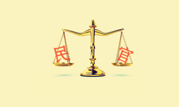行政訴訟保護(hù)范圍擴(kuò)大 “民告官”路徑全面暢通