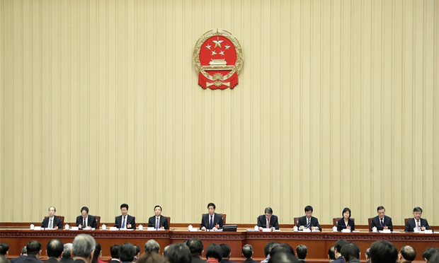 十三屆全國人大一次會議主席團舉行第十次會議