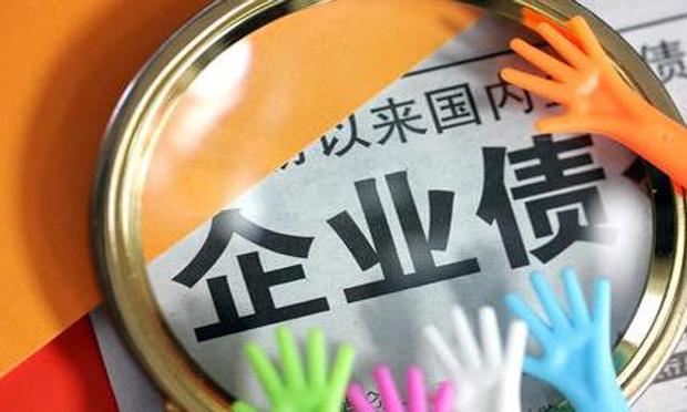 企業(yè)債券發(fā)行應(yīng)考慮的因素