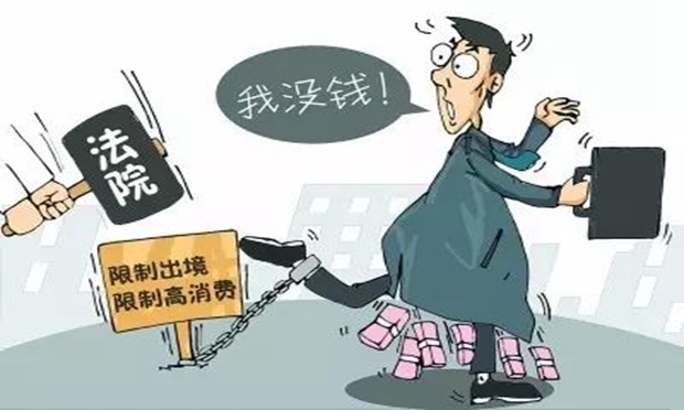 人民法院與民政部門(mén)建立信息共享機(jī)制