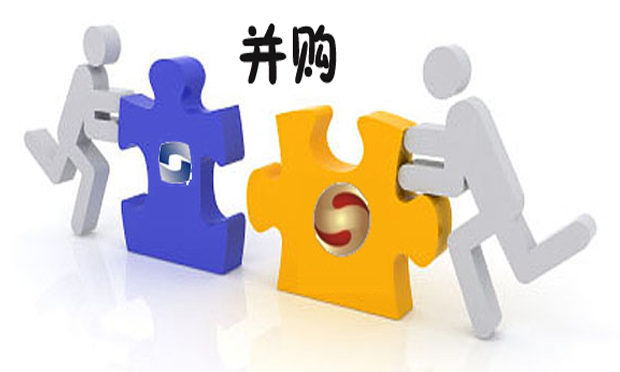 企業(yè)并購(gòu)時(shí)怎樣規(guī)避財(cái)務(wù)風(fēng)險(xiǎn)
