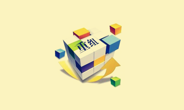 債務(wù)重組涉及到的稅收事項