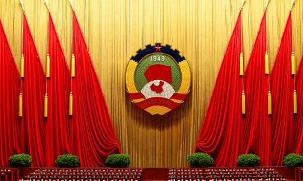 《中國人民政治協(xié)商會議章程修正案(草案)》(摘要)