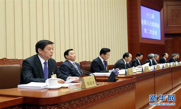 加強(qiáng)境外追逃力度,，我國(guó)擬修法建立刑事缺席審判制度