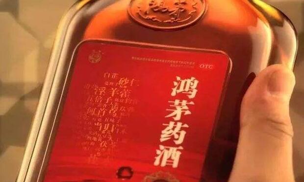 醫(yī)生譚秦東致歉 “鴻茅”撤回報(bào)案