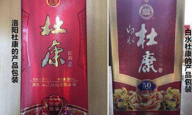老字號(hào)扎堆兒打官司 商標(biāo)“爭(zhēng)奪戰(zhàn)”為何沒完沒了