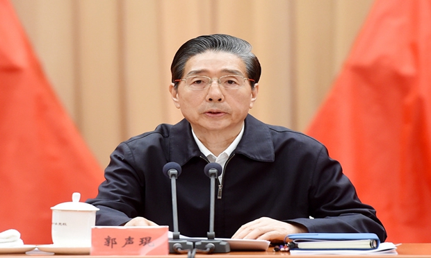 郭聲琨：全面提升新時(shí)代政法工作能力和水平