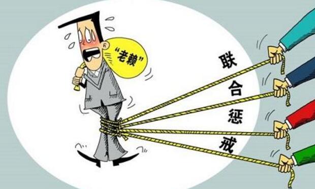 司法拘留 信用懲戒 全國法院掀起“執(zhí)行風(fēng)暴”