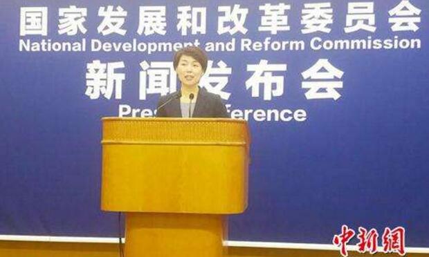 發(fā)改委：每月首個工作日公布限制乘火車飛機人員名單