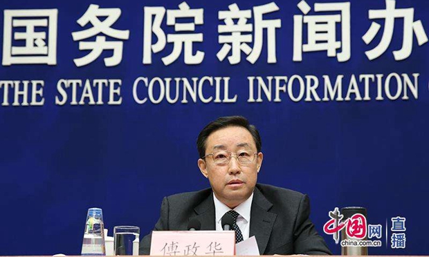 司法部：確保2018年底前全面清理證明事項(xiàng)