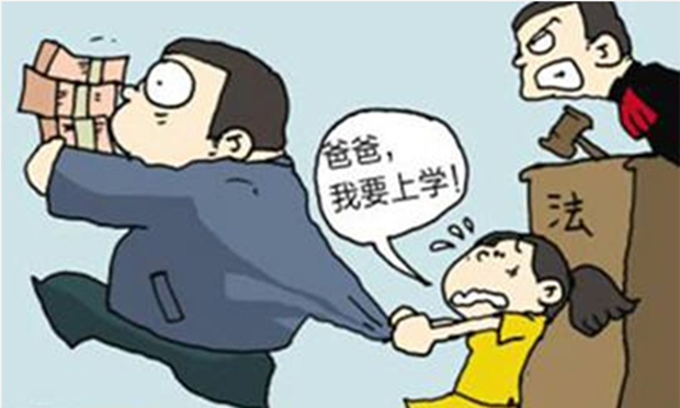 父母是“老賴”影響子女上大學(xué)？多所高校無此規(guī)定