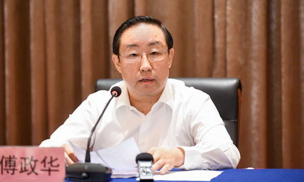 傅政華：強化政治引領全面深化改革 推動新時代司法事業(yè)大發(fā)展