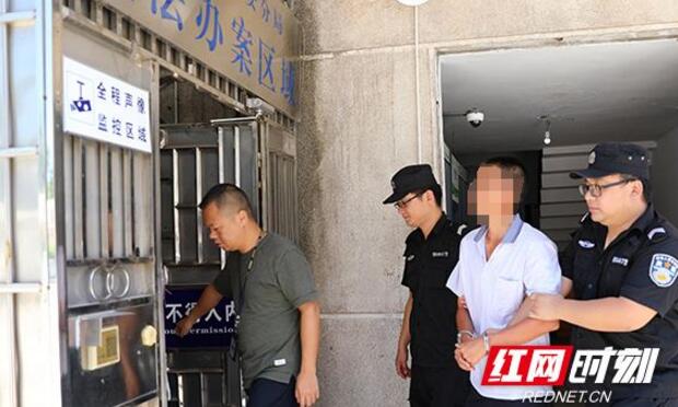執(zhí)業(yè)律師在辦公室被殺 構(gòu)建科學(xué)機(jī)制防范律師執(zhí)業(yè)風(fēng)險(xiǎn)