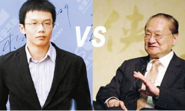 金庸訴江南一審獲勝 獲賠188萬(wàn)元