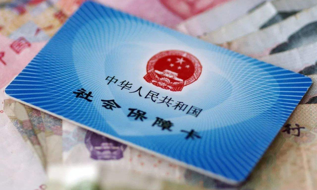 從公司離職后如何繼續(xù)交社保,，可以自己交嗎？