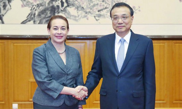 李克強會見第七十三屆聯(lián)大主席