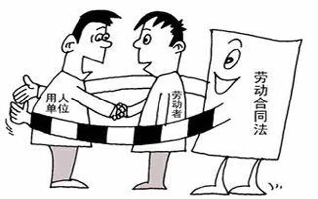 勞動(dòng)仲裁與商事仲裁有何區(qū)別?什么糾紛可以仲裁?