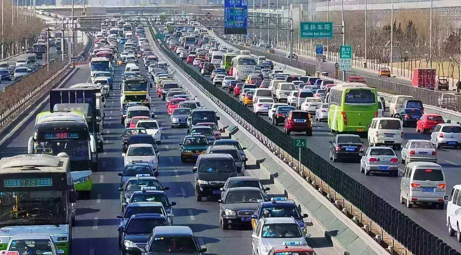 北京限行車輛若是上路應(yīng)該怎么處罰,？