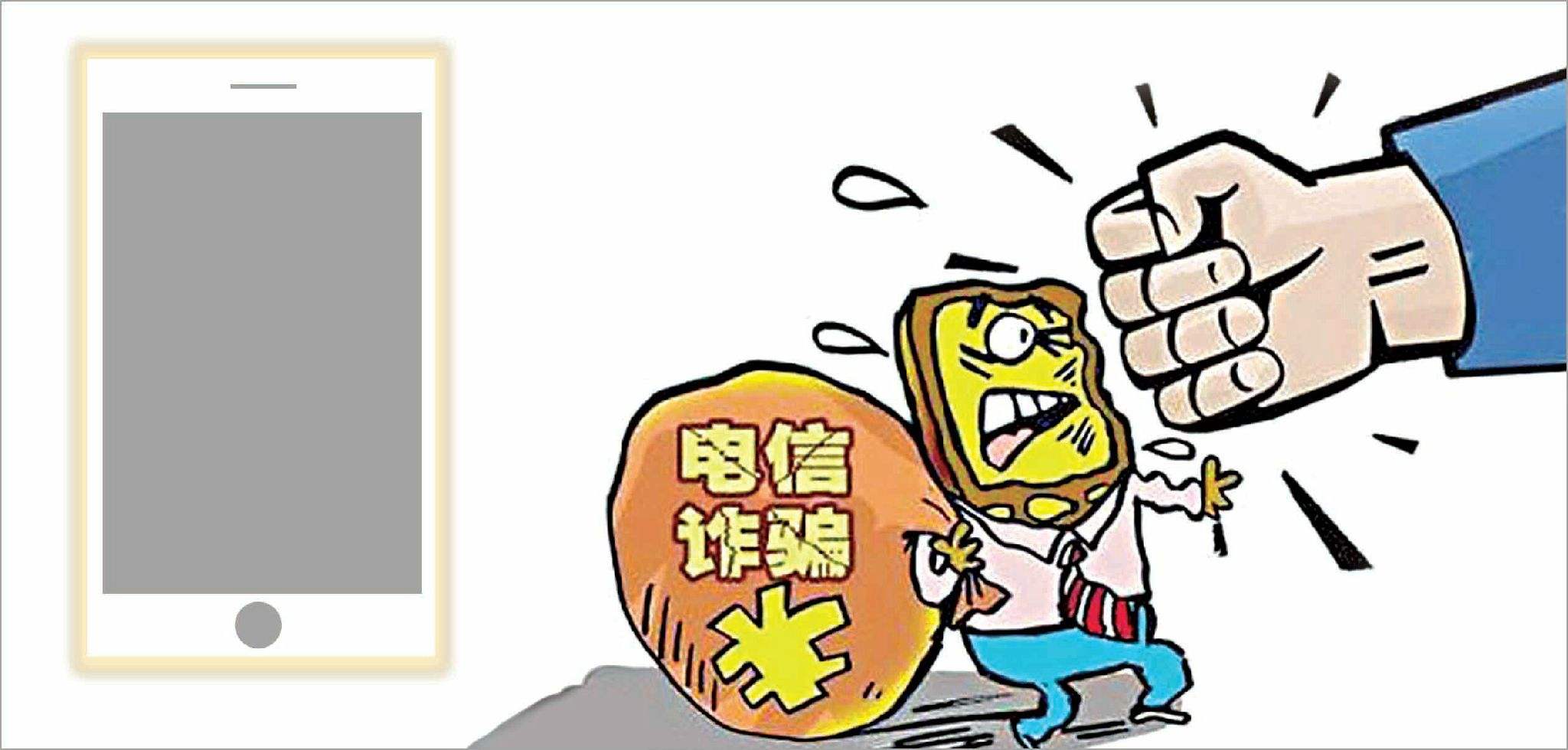 經(jīng)濟(jì)犯罪的種類有哪些及其量刑標(biāo)準(zhǔn)是什么,？